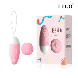 Vibrador Bullet com 10 modos de vibração e com Controle Remoto - LILO