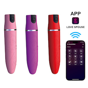 Bullet Wireless com 10 modos de vibração e com Controle Via App - YOUVIBE