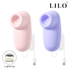 Cápsula Com Função de Pulsação e ligada diretamente à iPhone ou iPad via cabo Lightning - LILO